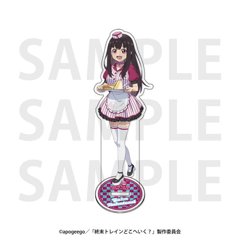 『終末トレインどこへいく?』アクリルスタンド 描き下ろし等身「アメリカンダイナー!」中富葉香